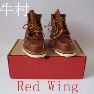 Red wing 1907 美国正品红翼1907 男士手工工装皮靴 产地美国