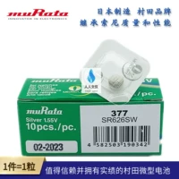 Япония Murata окисленное серебро 377SR626SW батарейка для часов 1 цена