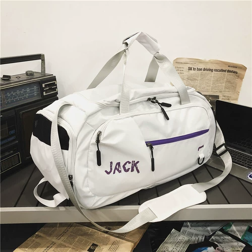 Портативная сумка для путешествий, спортивная вместительная и большая сумка через плечо, спортивная сумка с разделителями, набор, сумка для хранения