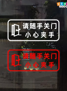 光滑平整表面pvc不干胶