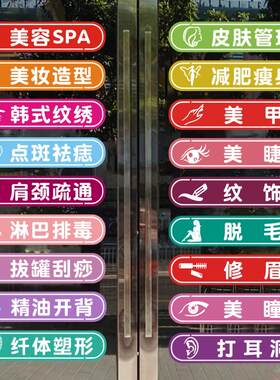 光滑平整的表面防水防晒