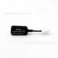 Модуль контроллера Votol Lange Bluetooth поддерживает импорт данных и формирование программирования электрический мотоцикл третья профессиональная версия.