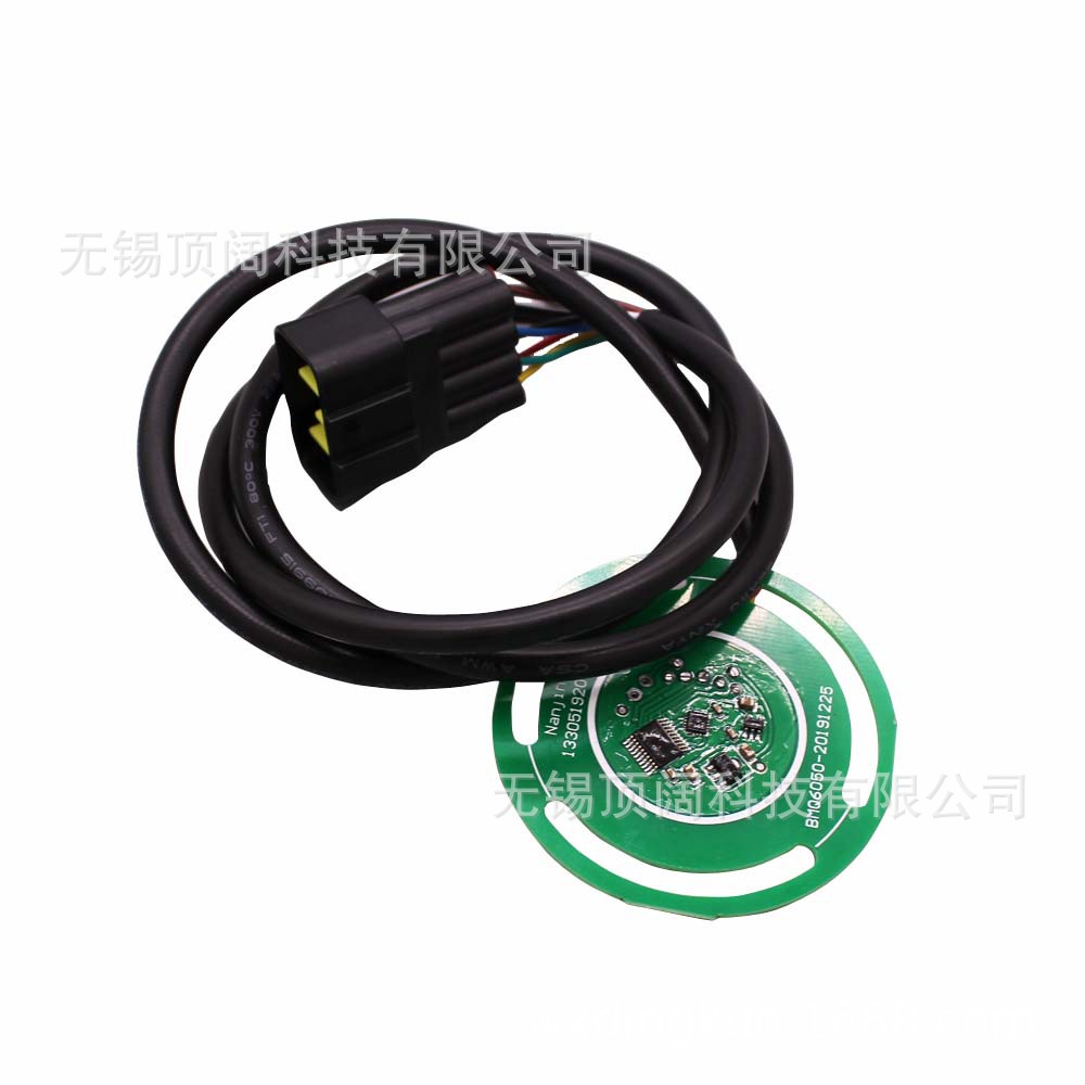 Fardriver南京远驱电动车电摩配件控制器编码器模块DKYS出口
