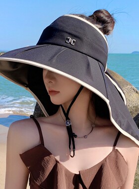 夏季太阳骑行户外空顶遮阳登山帽