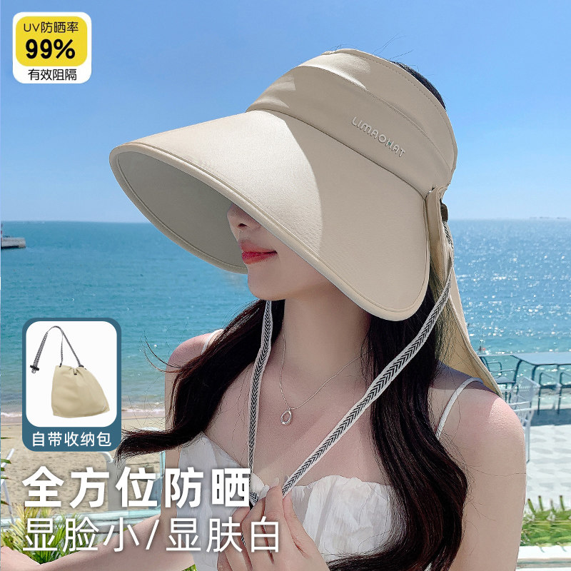 冰丝防晒帽子女夏季新款大帽檐