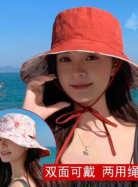 夏季防紫外线双面戴防晒渔夫帽