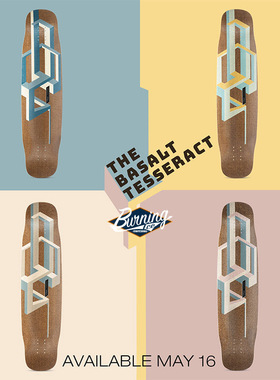 燃烧冰进口loaded立方体玄武岩高速dhfr自由式速降dc平花全能长板