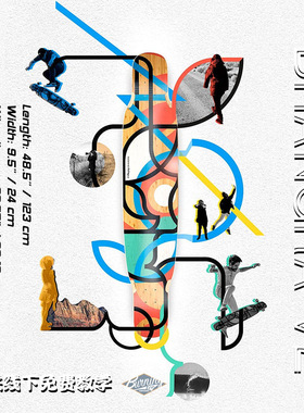 燃烧冰进口loaded bhangra帮噶v2玻纤轻量专业滑板长板代步dc平花