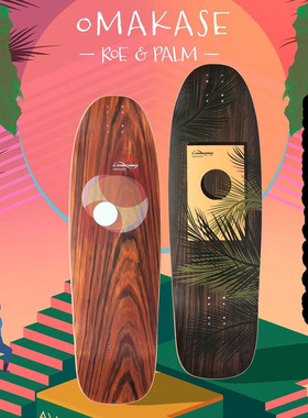 燃烧冰进口loaded omakase玻纤复古长板鱼板巡航代步刷街陆地冲浪