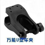 Sonnette de vélo bell Compass - Ref 1454417 Image 27