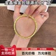 古法传承金包银碎冰冰手镯女实心手环爆闪素圈镯子生日礼物送女友