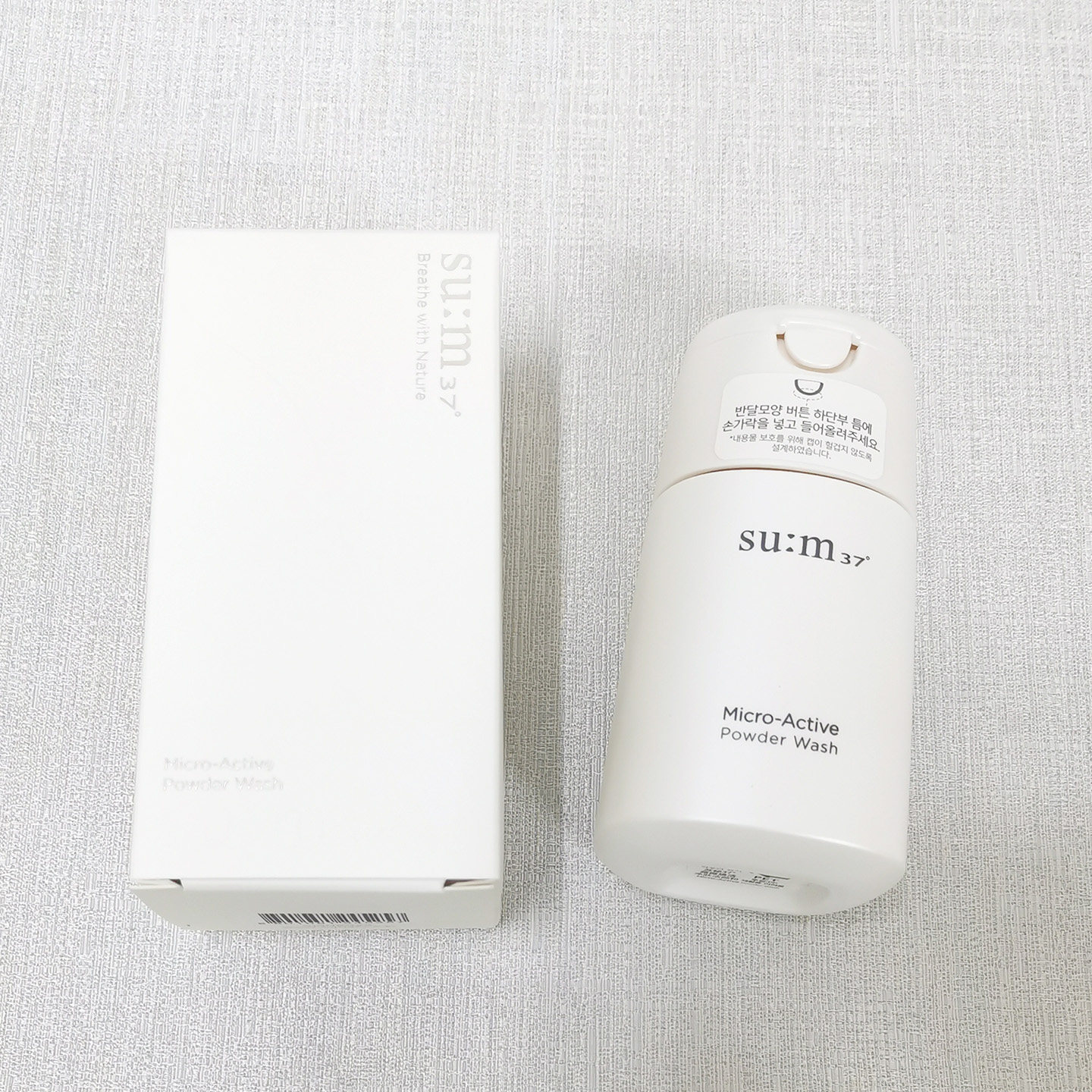 苏秘蕴微洁颜粉洁面粉60g韩国