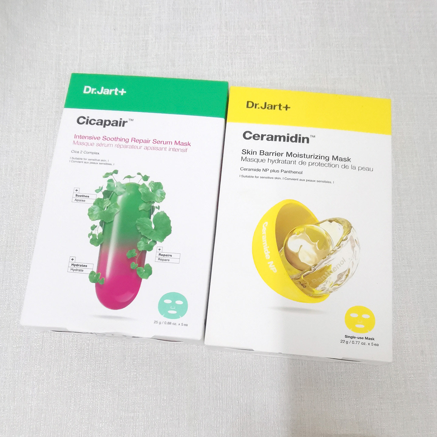 包邮蒂佳婷神经酰胺面膜贴5片积雪草补水保湿修护屏障韩国新日期