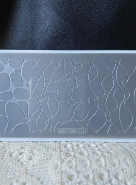 【油姐】SPV-331 印花钢板 美甲DIY彩绘模板 转印工具