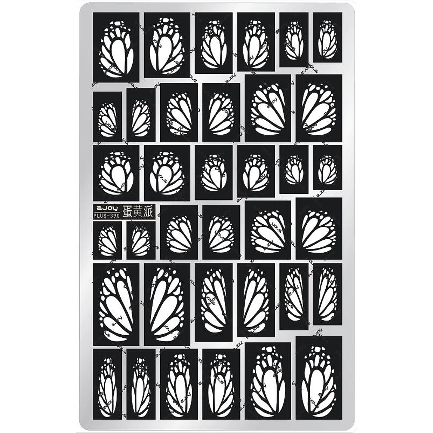 【油姐】ZJOYplus-390 印花转印板 美甲DIY彩绘工具 螺钿蝴蝶翅膀,彩妆/香水/美妆工具,美甲工具,淘宝优惠券,粉丝福利购,淘宝优惠卷