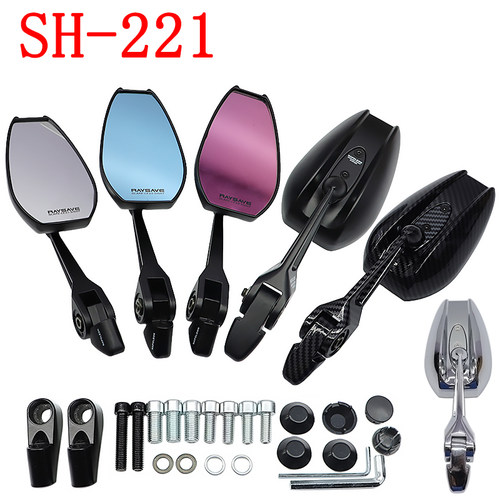 九号小牛极核电动车改装后视镜AOS.AEX高清镜面倒车镜 防眩目车镜