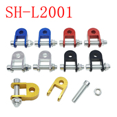 延长连接码 摩托车避震通用增高器 铝合金改装 CNC 配件 减震加高码