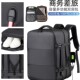 新款 仓干湿分离旅游背包 大容量鞋 男士 商务电脑包可扩容双肩背包