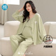 哺乳套装 纯棉产后妈妈睡衣长袖 带胸垫三件套待产 薄款 月子服夏季