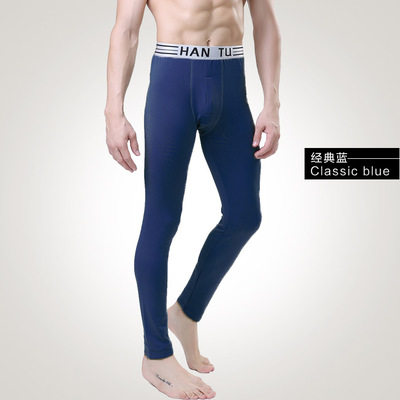 Pantalon collant jeunesse HT-001 en coton - Ref 776377 Image 3