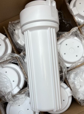 净水器配件10寸食品级滤瓶白瓶加厚前置过滤瓶2分纯水机PP过滤壳