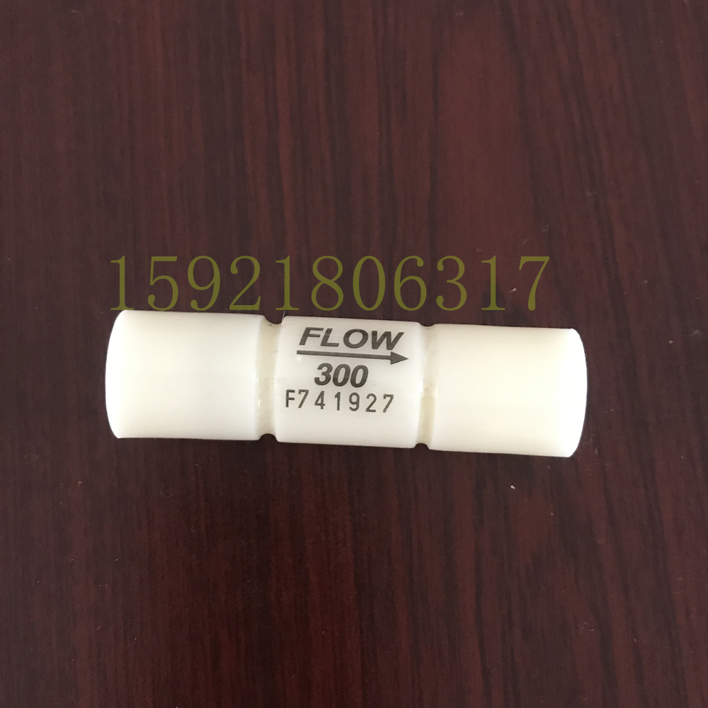 300CC 1500CC废水比例器2分内丝RO纯水机直饮机净水器过滤器配件
