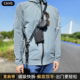户外旅游可调节多功能单肩斜挎防丢手机挂绳男士 背带磁吸快拆夹片