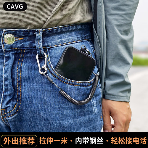 锌合金扣具带钢丝弹簧伸缩手机绳