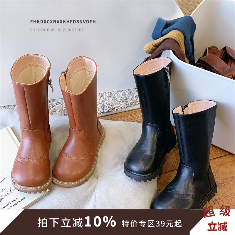 儿童长筒靴女2025秋冬女童单靴韩版二棉马丁靴女孩棉靴宝宝靴子潮