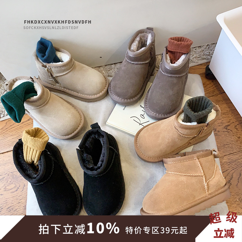 儿童雪地靴加绒加厚女童棉靴保暖