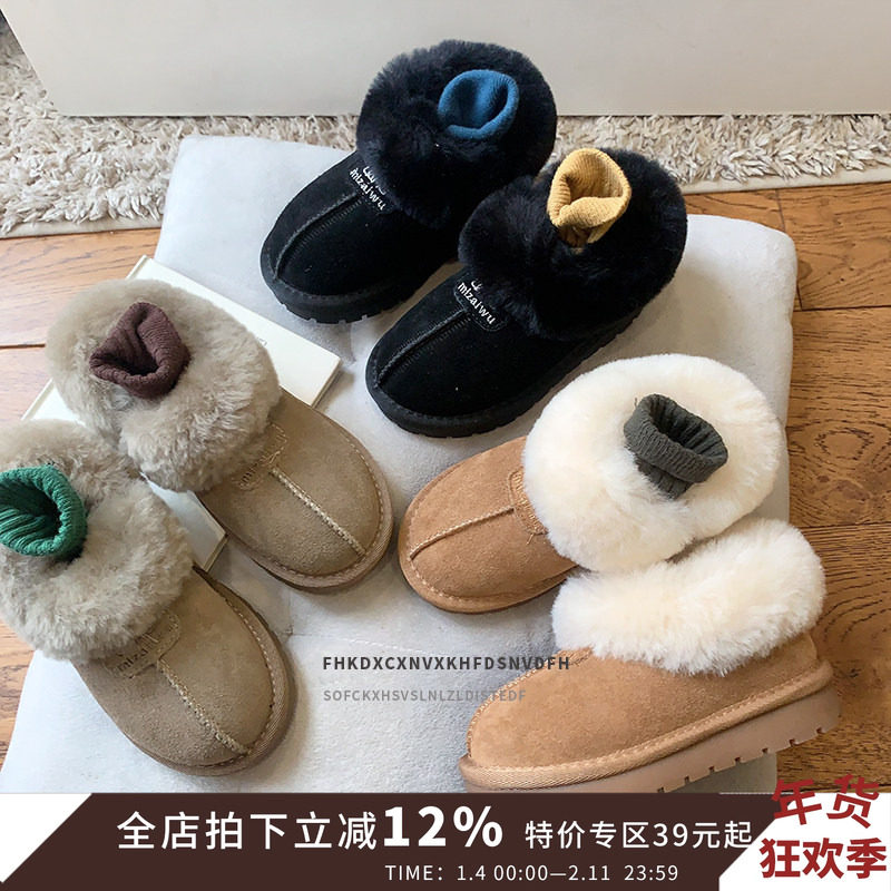 韩版儿童雪地靴女冬季女童大棉鞋男童冬鞋加绒加厚宝宝童鞋防滑潮