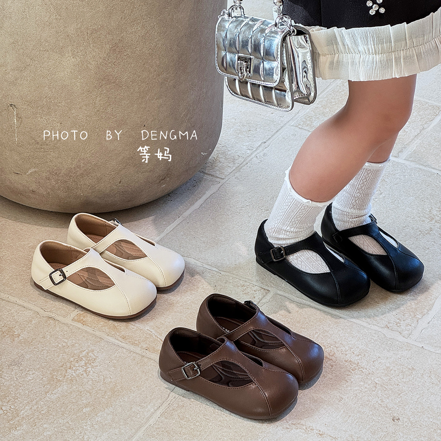 韩版春秋季童鞋小童儿童小皮鞋女童公主鞋浅口女宝宝单鞋软底豆豆,童鞋/婴儿鞋/亲子鞋,皮鞋,淘宝优惠券,粉丝福利购,淘宝优惠卷