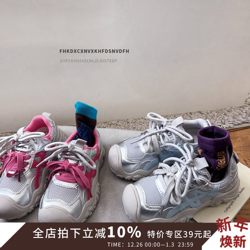 女童老爹鞋春秋儿童运动鞋轻便透气男童跑步鞋休闲韩版中大童童鞋