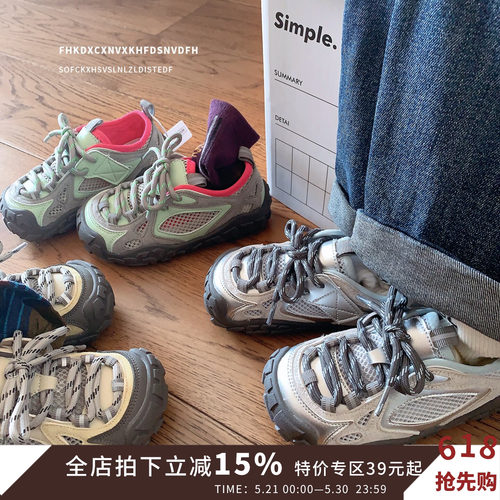 韩版儿童运动鞋春女童户外登山鞋防滑男童跑步鞋透气网鞋软底童鞋