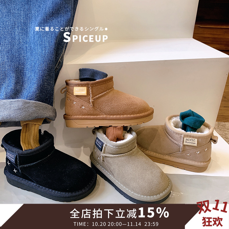 儿童雪地靴加绒加厚女童保暖鞋