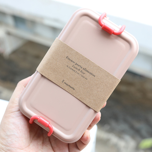 西班牙MUYMUCHO便当盒午餐盒 带活动隔板!收纳便餐盒饭盒水果分隔