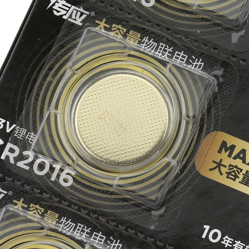 南孚传应CR2032纽扣CR2025锂电池