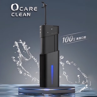 蓝氧洗牙家用便携式 出口台湾1000 洗牙器水牙线口腔清洁器冲牙器