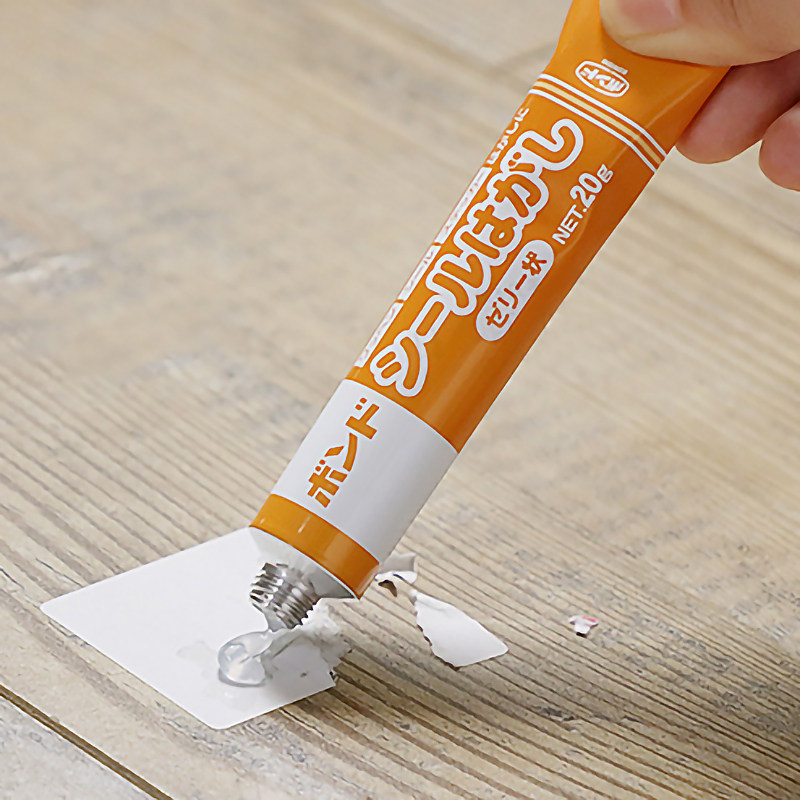 日本好物家用去胶剂玻璃标签清洁剂双面胶除胶剂门贴纸黏胶清除剂,洗护清洁剂/卫生巾/纸/香薰,多用途清洁剂,淘宝优惠券,粉丝福利购,淘宝优惠卷