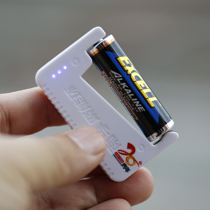 碱性电池5号AA/7号AAA电池电量检测仪测电仪测电器一碰即测快速测