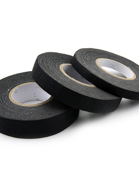 黑色绒布胶带基胶布高温阻燃汽车线束胶带降噪电工胶布耐温100度