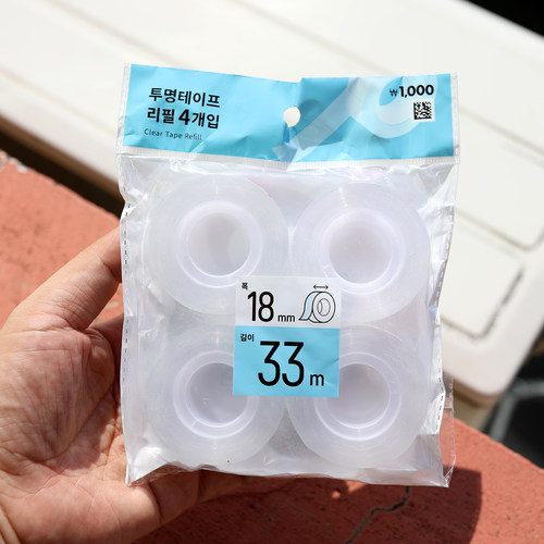 日本daiso透明文具胶带4卷装