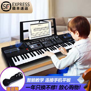 电子琴儿童初学者成年61键入门女孩幼师专用多功能小钢琴益智玩具