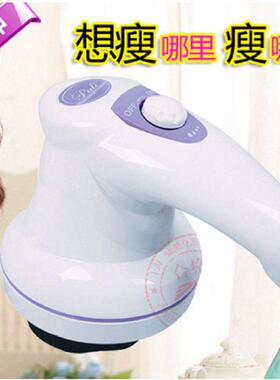 U缓脂解疲无级变速电动振动美y