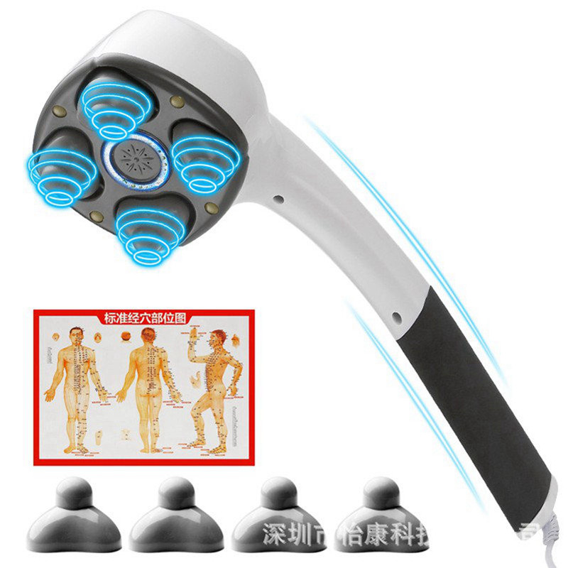震动四头海豚按摩棒电动经络锤捶背神器健身手持按摩棒怡康按摩仪