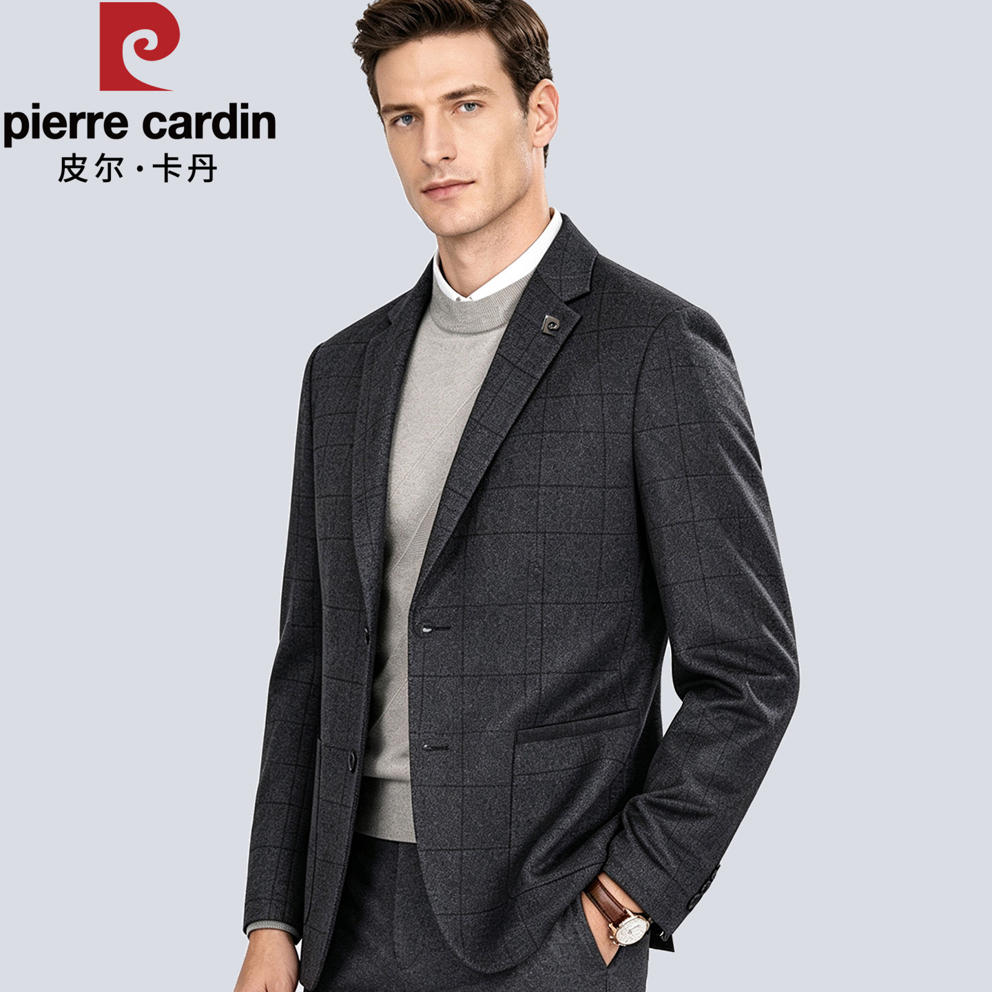 皮尔卡丹品牌男士西装格子休闲秋季法兰绒中年结婚西服单西外套