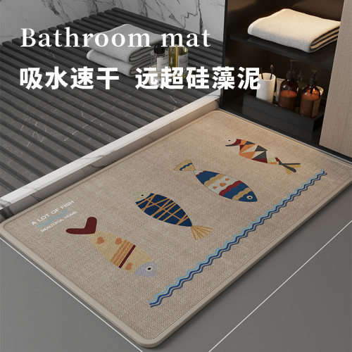 quick dry toilet door mat mat bathroom mats carpets 吸水地毯