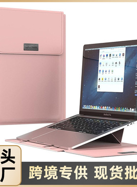 Portable Leather Laptop Sleeve Case Bag for Macbook Air 12 1