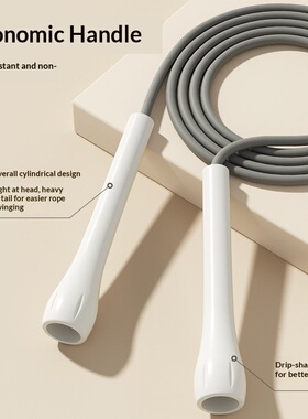 竞速跳绳Speed Jump Rope Skipping ropes Boxing Fitness Skip