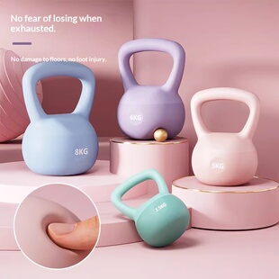 dumbbell kettlebell home sports women Fitness equipment soft